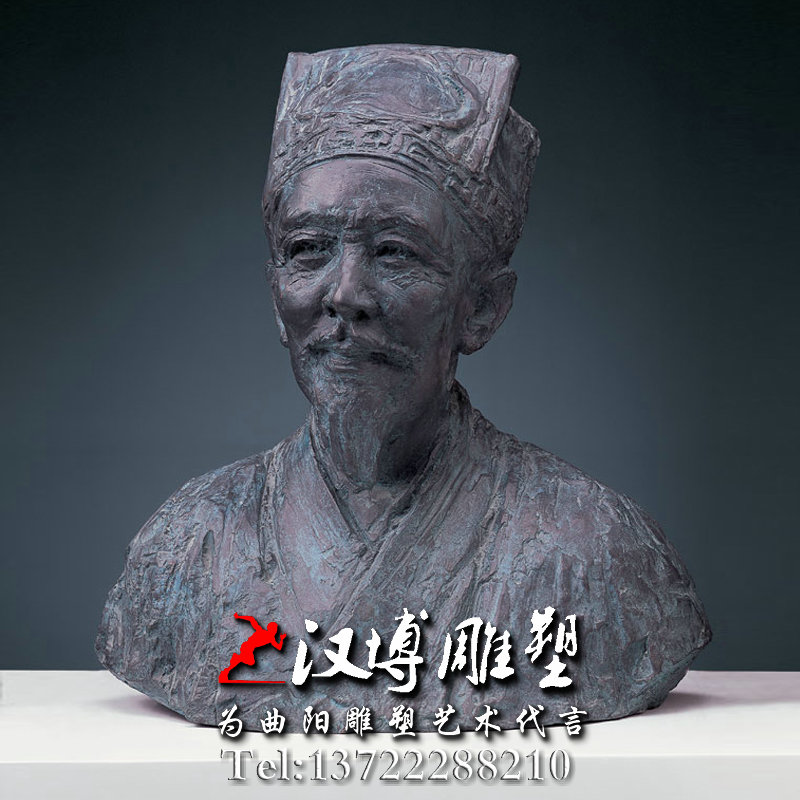 半身像雕塑,朱载?秩宋锏裣瘢?名人雕塑