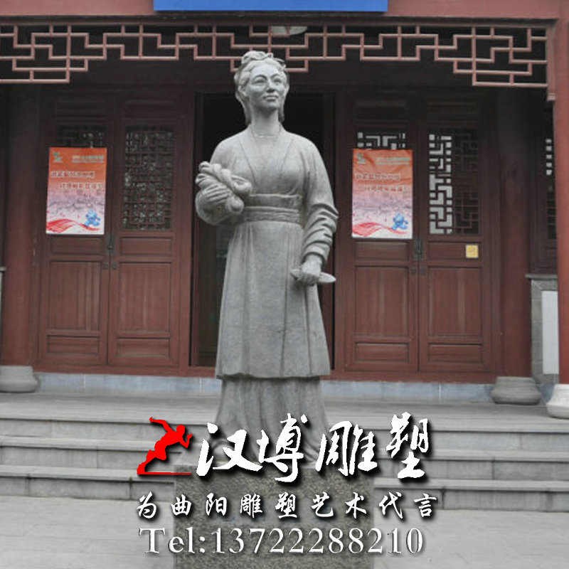 石雕雕塑,纺织鼻祖人物雕塑,黄道婆人物雕像