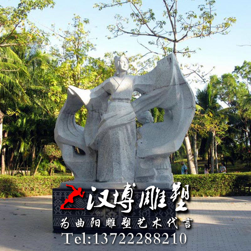 石雕雕塑,黄道婆人物雕像,景观雕塑