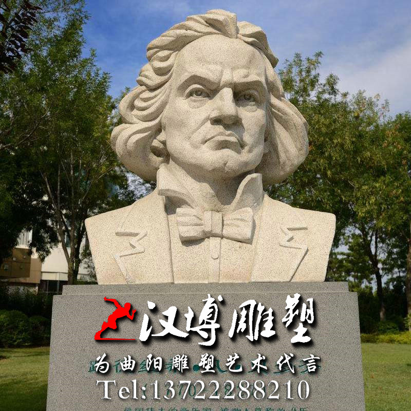 贝多芬人物雕像,名人雕塑,景观雕塑