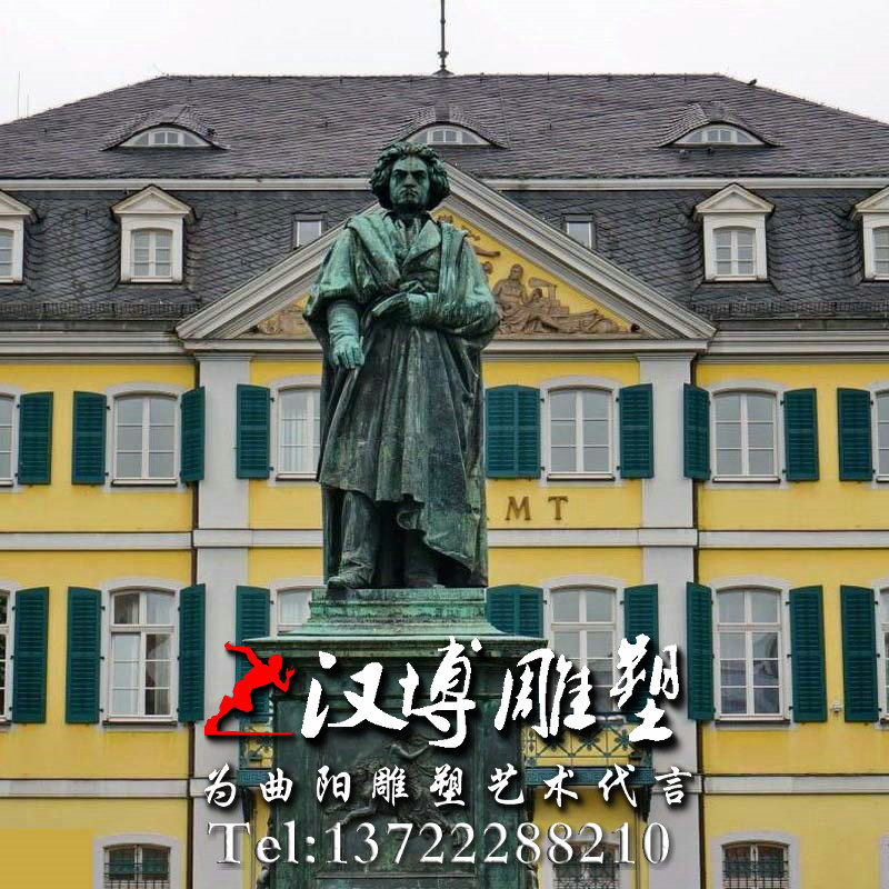 玻璃钢铸铜雕塑,音乐家贝多芬人物雕像,名人雕塑