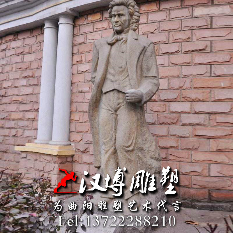 ʯ����ܣ����˵��ܣ�������������