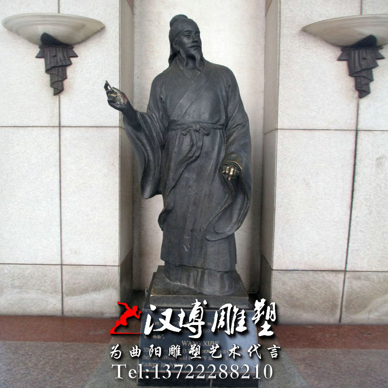 ���˵��ܣ�����֮������񣬾��۵���