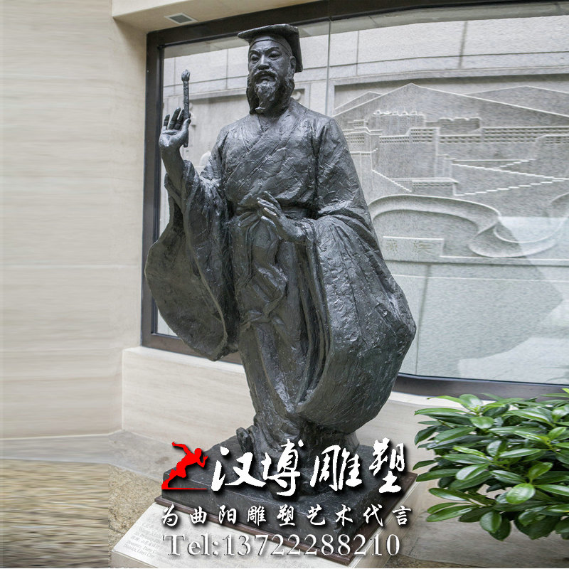 王羲之人物雕像,名人雕塑,古代人物雕塑