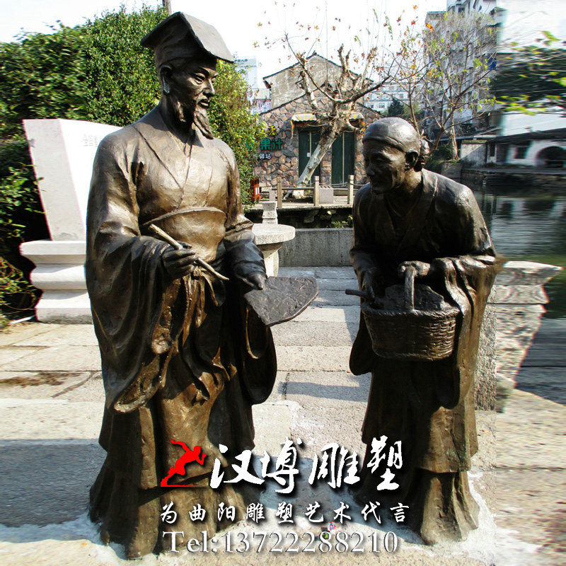 ��������ͭ���ܣ�����֮����������˵���