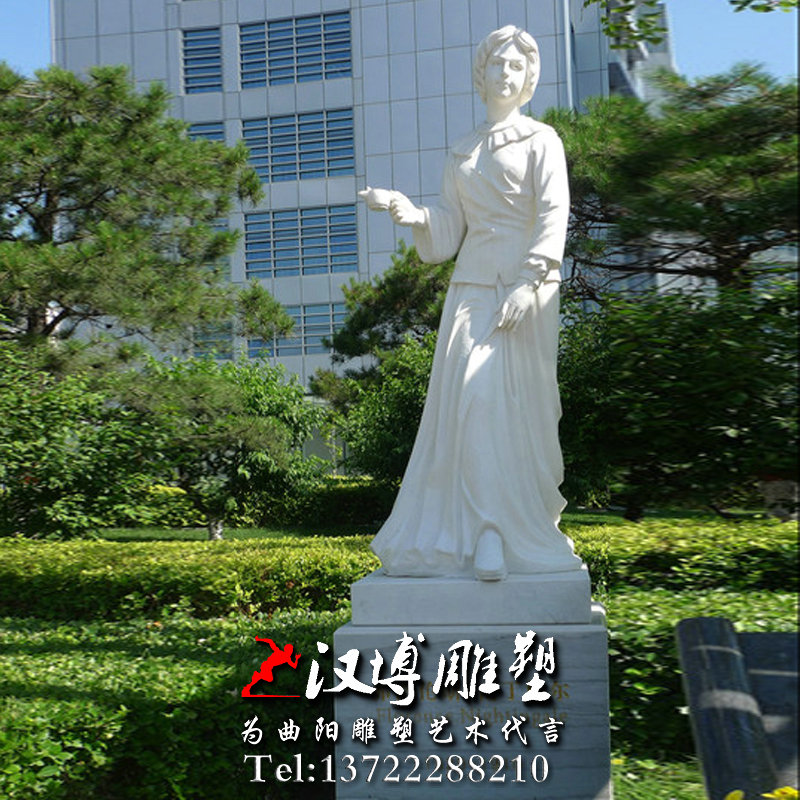 石雕雕塑,名人雕塑,南丁格尔人物雕像