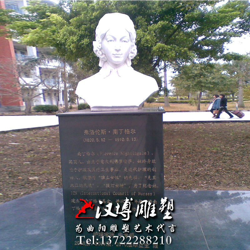 石雕半身像雕塑,南丁格尔人物雕像,名人雕塑