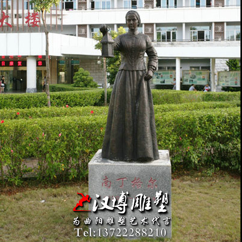 南丁格尔人物雕像,名人雕像,玻璃钢铸铜雕塑