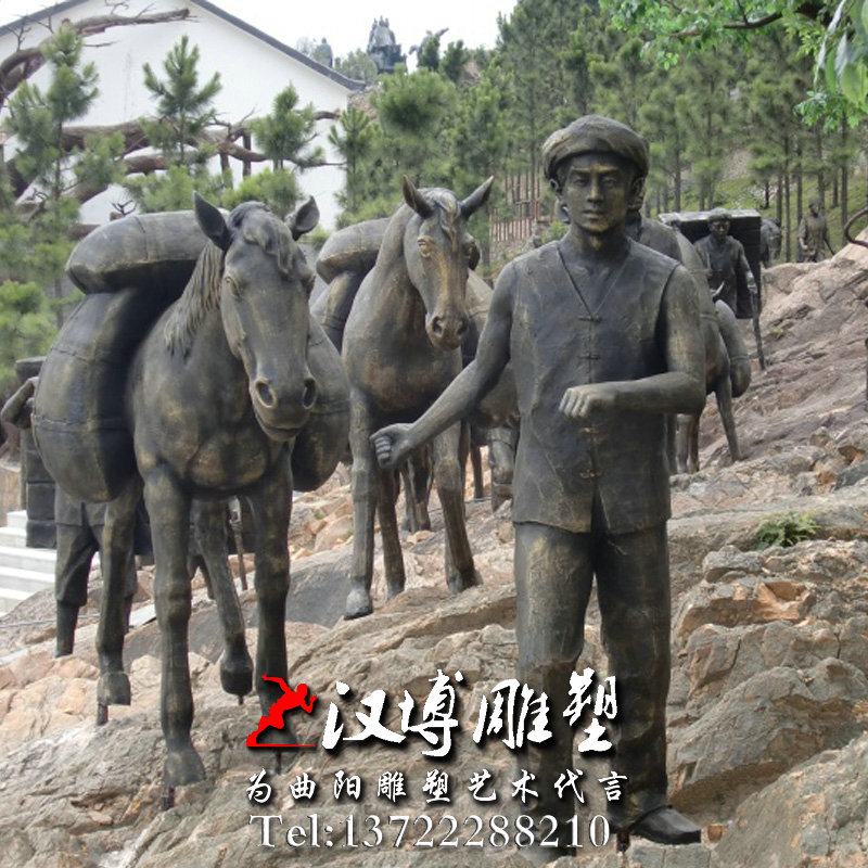 茶马古道雕塑,人物雕像,玻璃钢铸铜雕塑