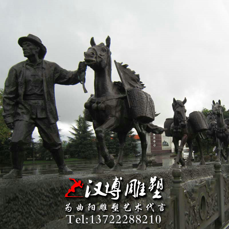 马帮马队雕塑,茶马古道雕塑,玻璃钢铸铜雕塑