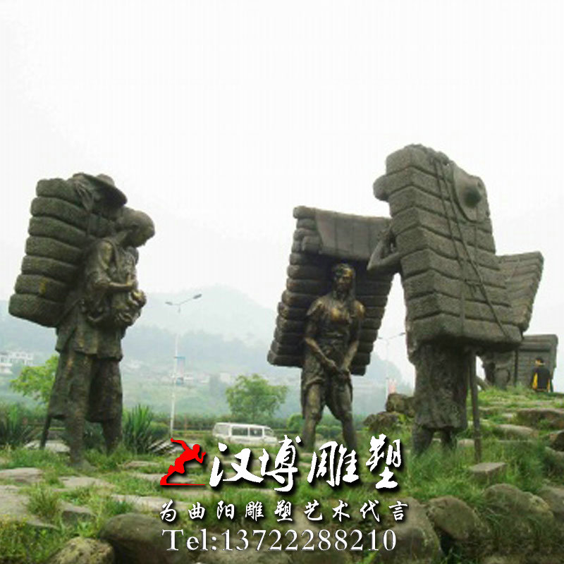 茶马古道雕塑,人物铜雕,景观雕塑