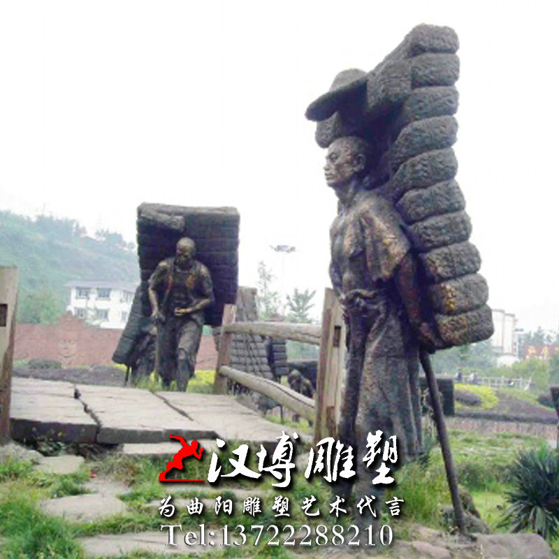 四川雅安茶马古道雕塑,人物雕像,玻璃钢铜雕