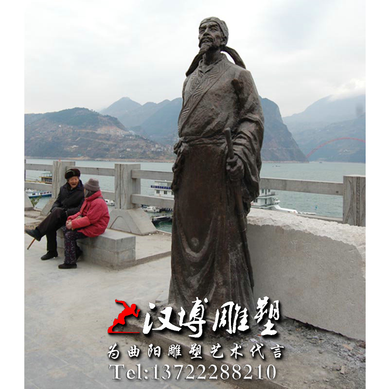 ��������ͭ���ܣ����˵��ܣ��Ÿ��������