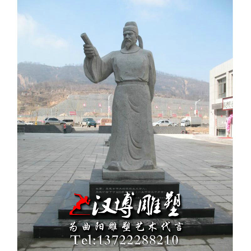 ʯ����ܣ��Ÿ�������񣬹Ŵ����˵���