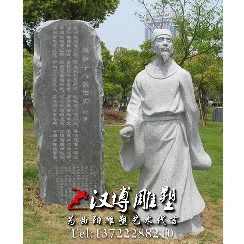 ʯ����ܣ����˵��ܣ��Ÿ��������