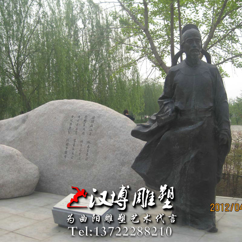 ��������ͭ���ܣ��Ÿ�����������˵���