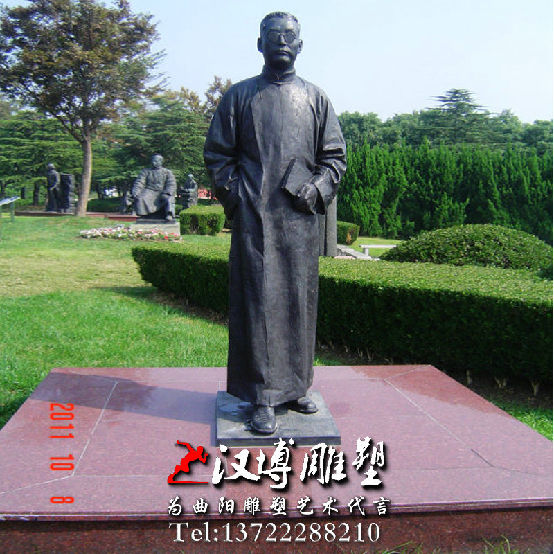 名人雕塑,陶行知人物雕像,近代教育家雕塑