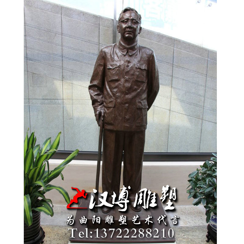 ���޸�����������˵��ܣ���������ͭ����