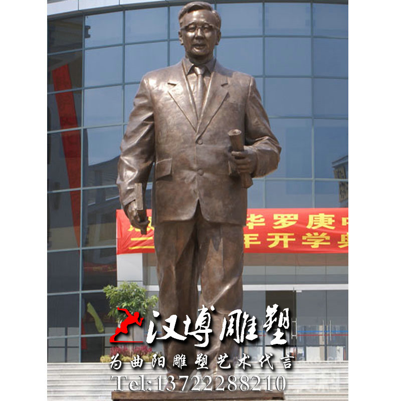 ��������ͭ���ܣ��������˵��ܣ����޸��������