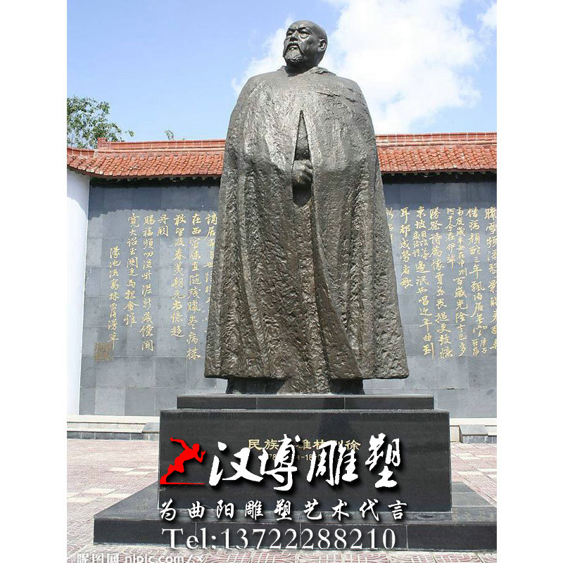 玻璃钢铸铜雕塑,名人雕塑,林则徐人物雕像