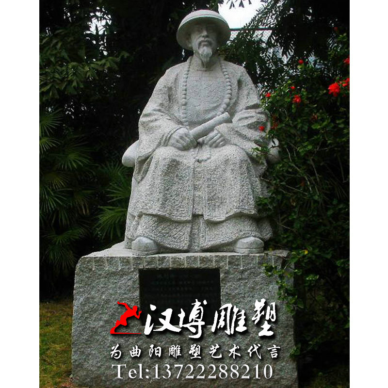 ʯ����ܣ�����������������˵���