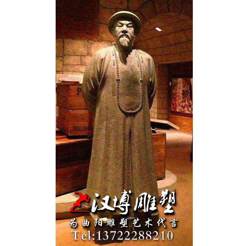 ������������񣬾��۵��ܣ����˵���