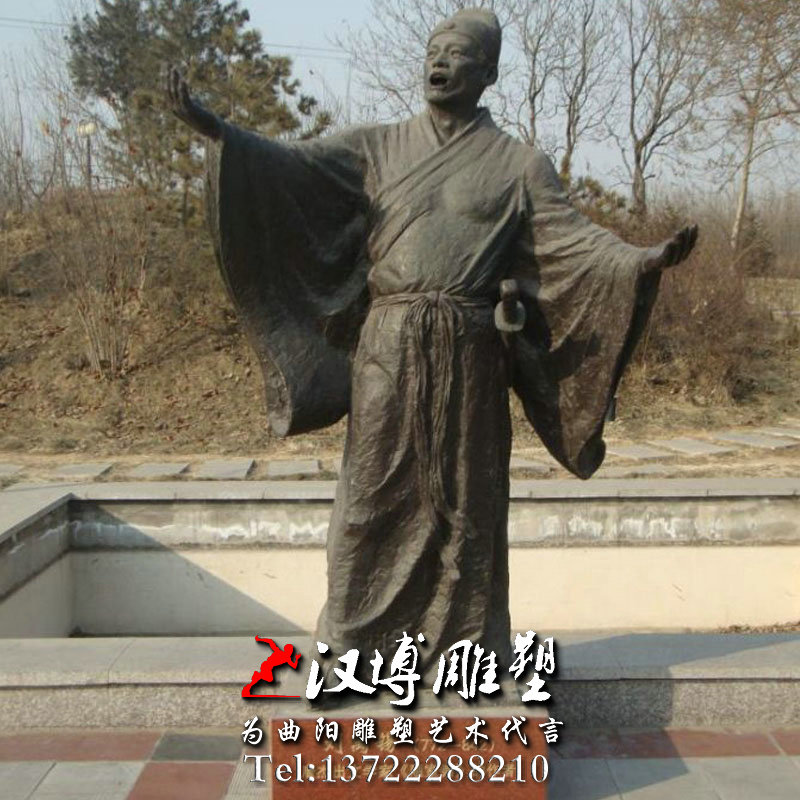 刘禹锡人物雕像,玻璃钢铸铜雕塑,古代名人雕塑