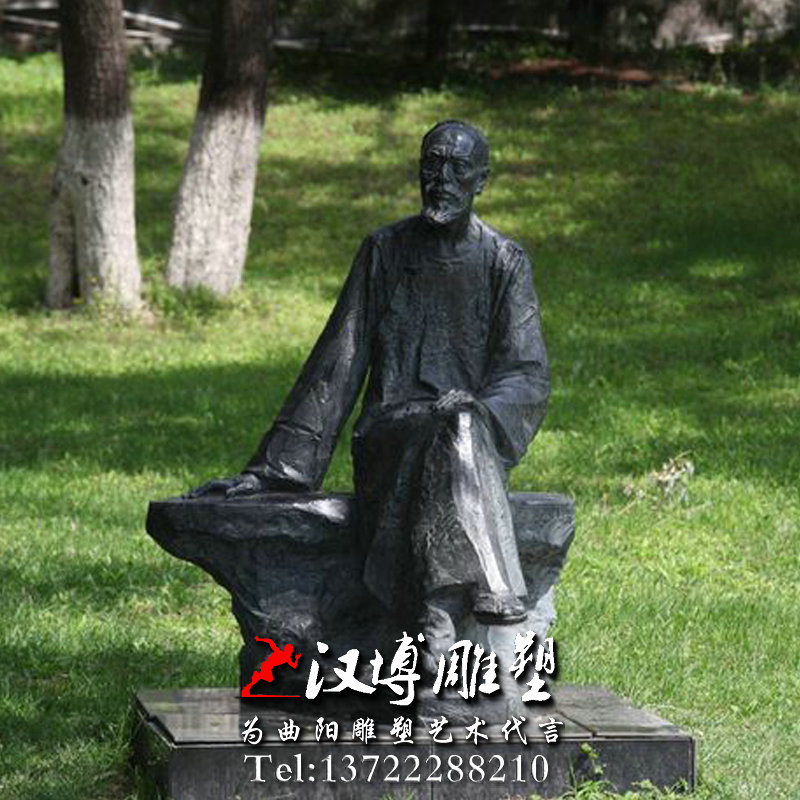 ��������ͭ���ܣ�����������������˵���