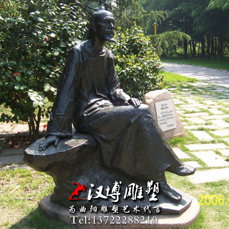 ������������񣬲�������ͭ���ܣ����˵���