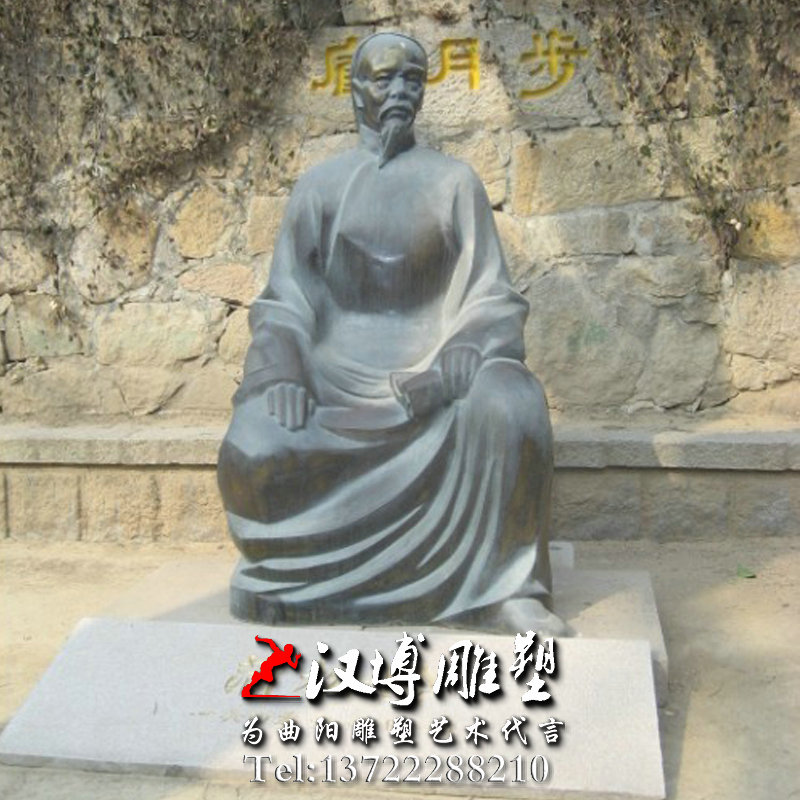 ����������������˵��ܣ����۵���