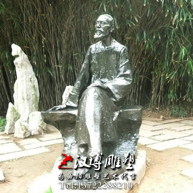 ���˵��ܣ�������ѧ�ҵ��ܣ��������������