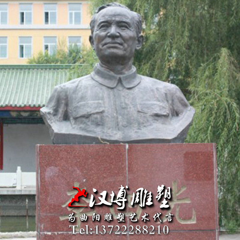 玻璃钢半身像雕塑,李四光人物雕像,近代名人雕塑