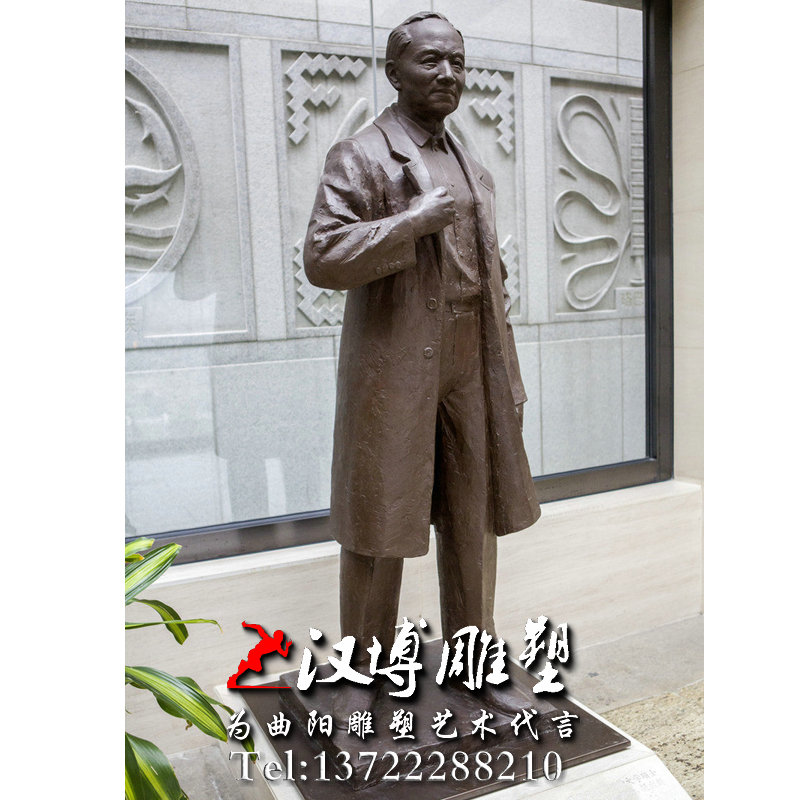 名人雕塑,玻璃钢铸铜雕塑,李四光人物雕像