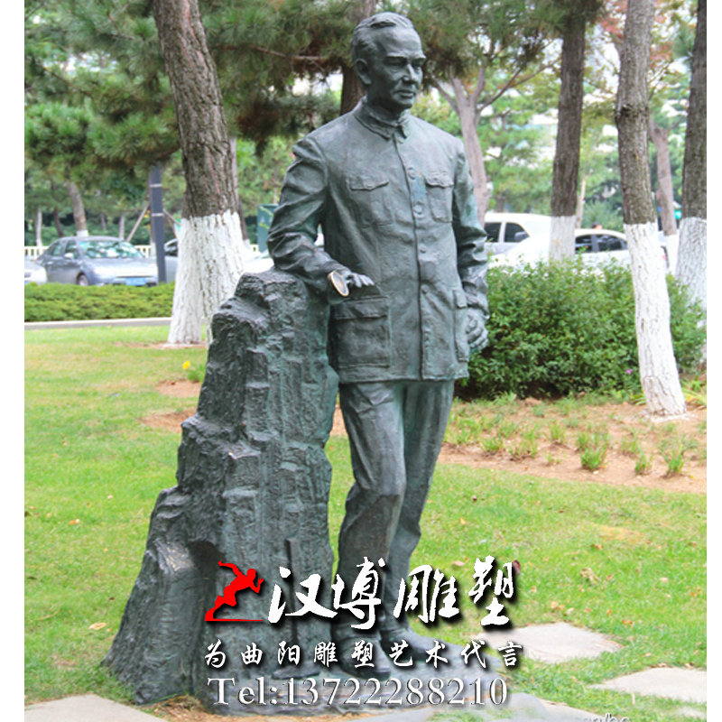 李四光人物雕像,名人雕塑,景观雕塑
