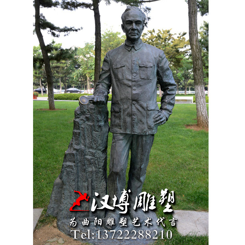 ��������ͭ���ܣ����Ĺ�����������˵���