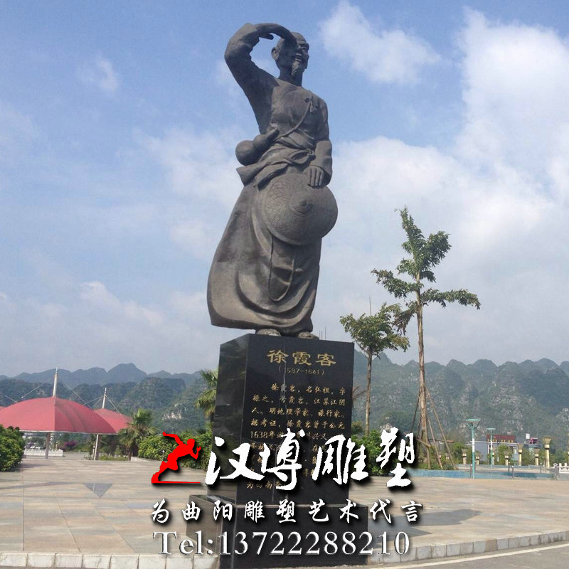 ��ϼ��������񣬹Ŵ�������ܣ����˵���