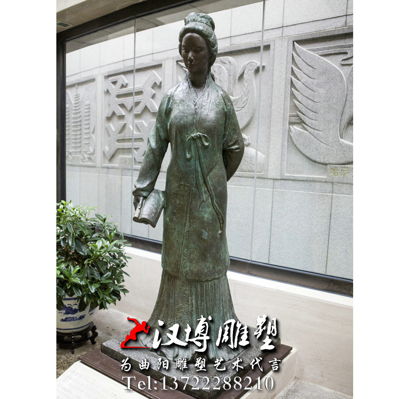 �Ŵ�ʫ�˵��ܣ����˵��ܣ��������������