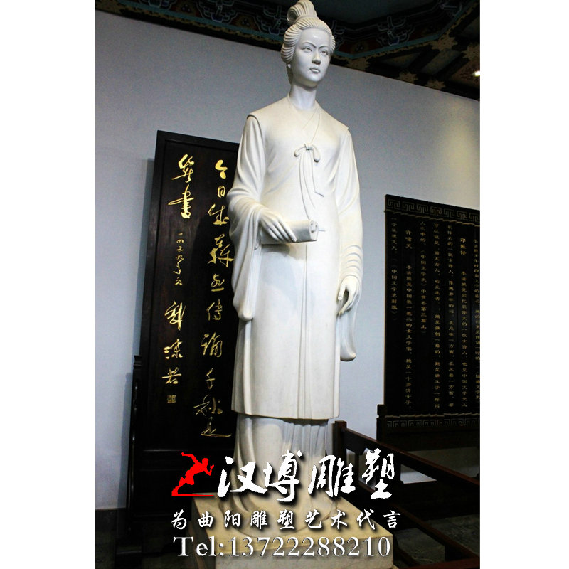 ���˵��ܣ��������������ʯ�����