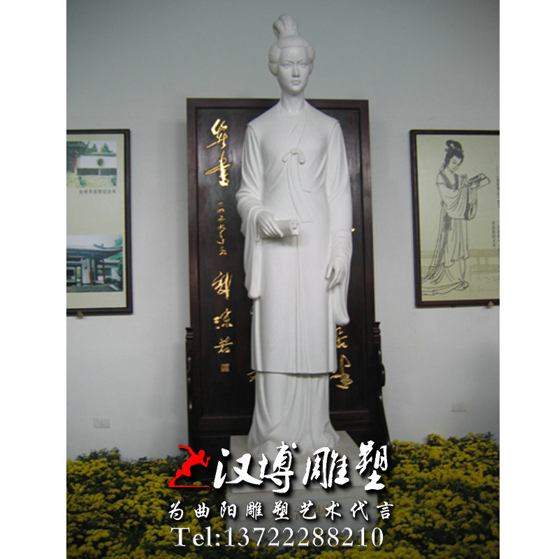 ʯ����ܣ����˵��ܣ��������������