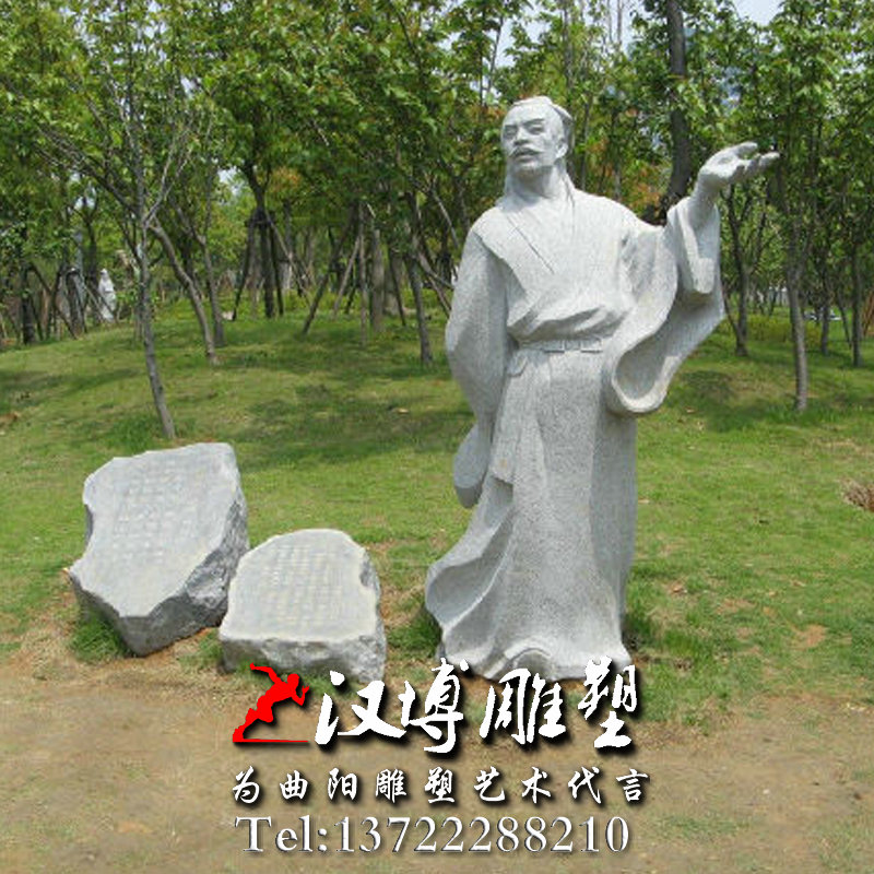 ʯ����ܣ�˾��������������˵���