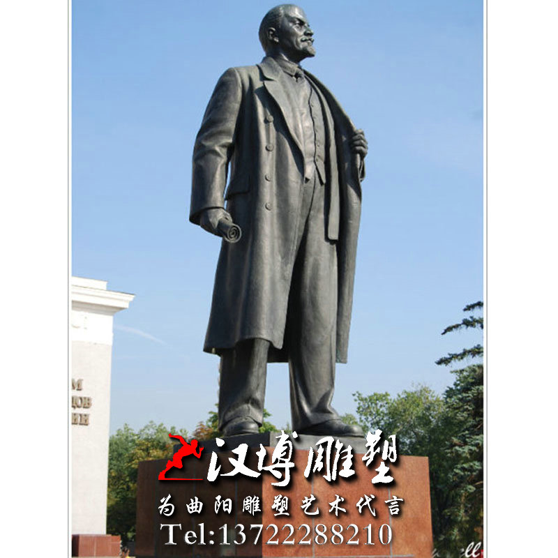 列宁人物雕像,名人雕塑,景观雕塑