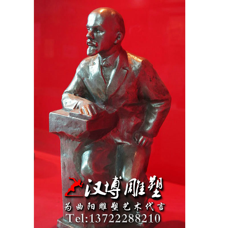 俄国列宁铜像,名人雕塑,景观雕塑