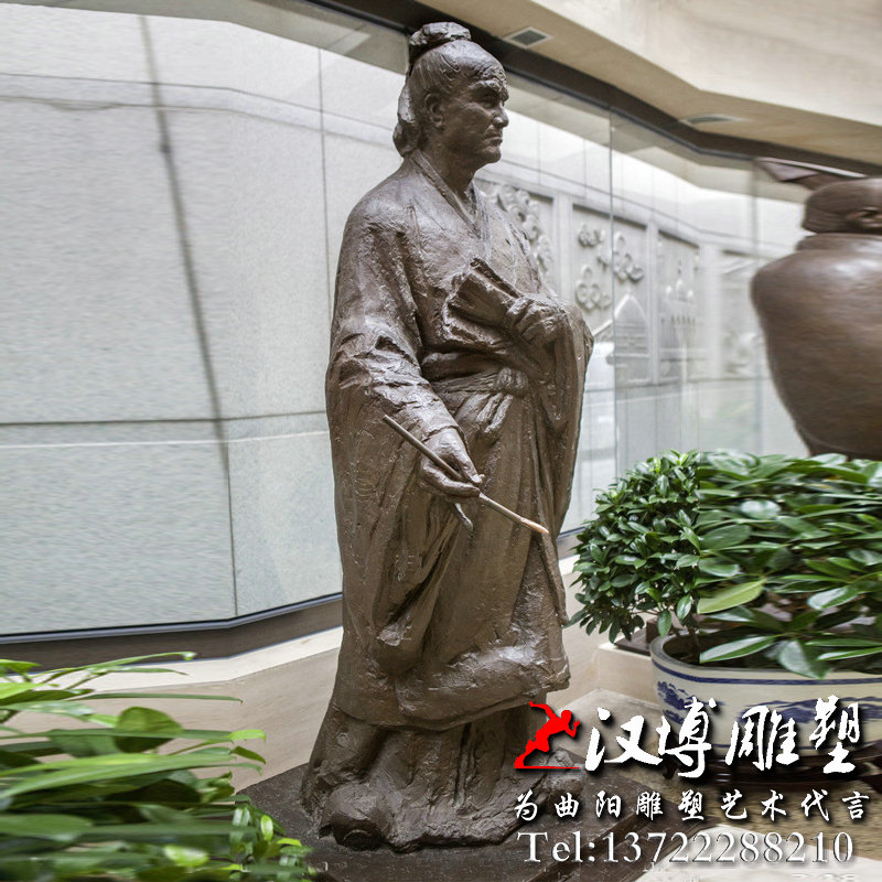 玻璃钢铸铜雕塑,司马迁人物雕像,古代名人雕塑
