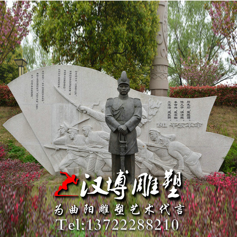 孙中山辛亥革命雕像,近代历史名人雕塑,园林景观雕塑