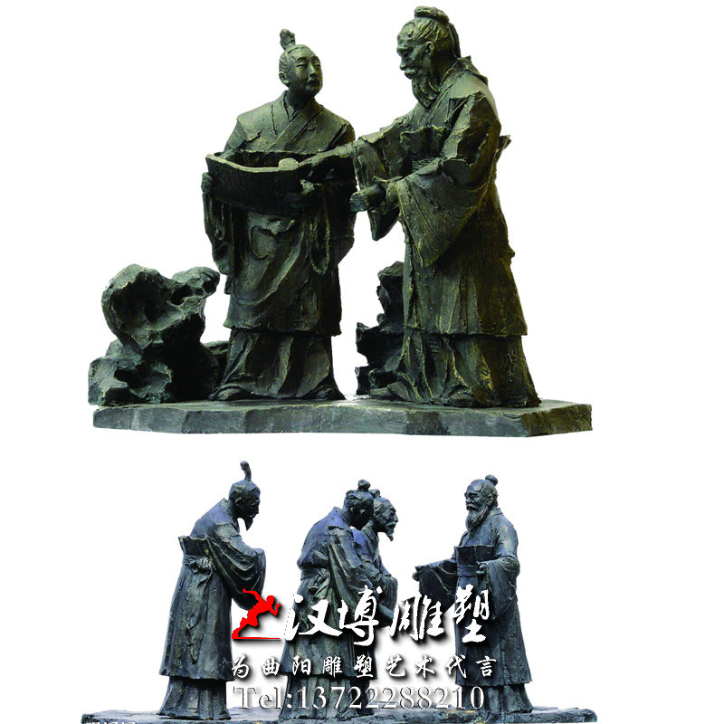 ��������������˵��ܣ�У԰�������