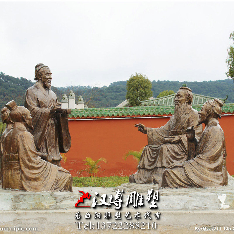 ����������񣬴�ͳ�Ļ����ܣ�У԰���˵���