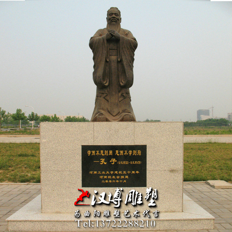 ��������������˵��ܣ�У԰���۵���