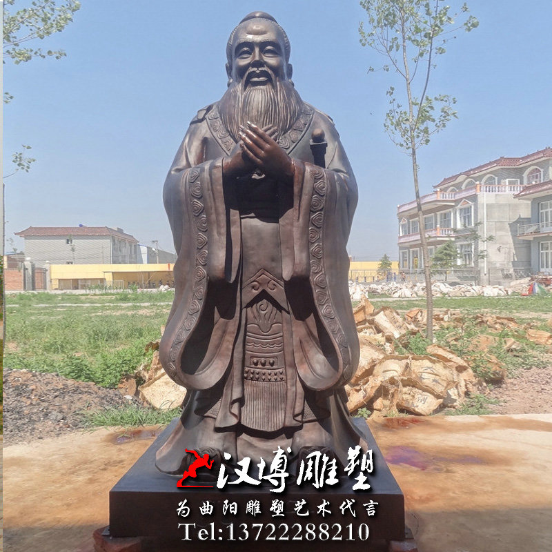 ������ͭ�񣬿�������������˵���