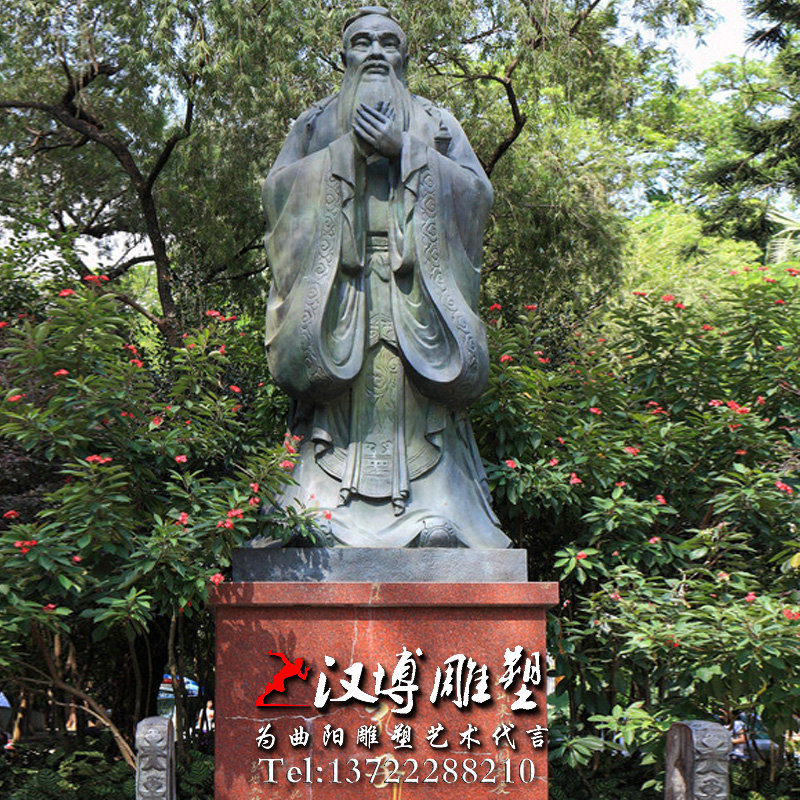 ����������� ����ʦ������������˵���