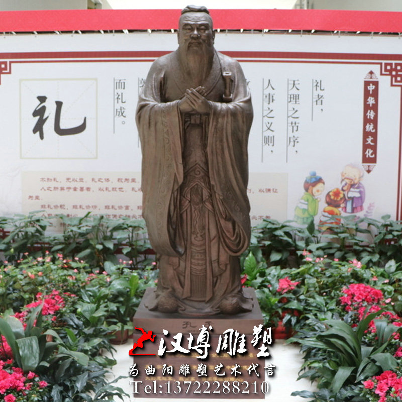 ��������������˵��ܣ�У԰���۵���